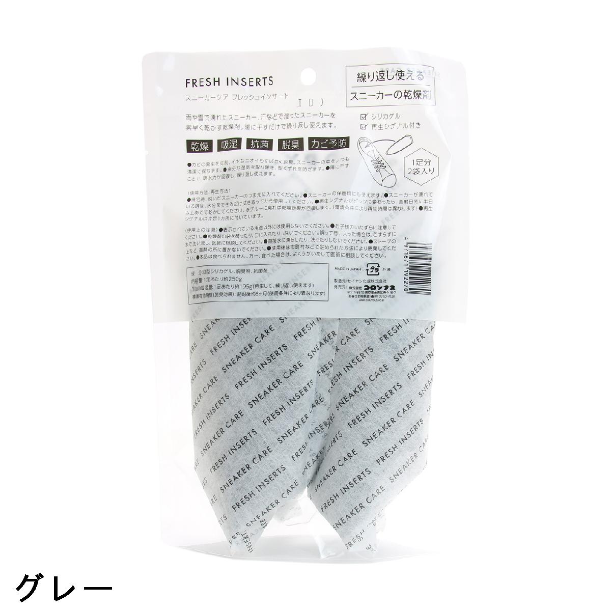 ������֥���Columbus�����ˡ��������� �ե�å��奤�󥵡���