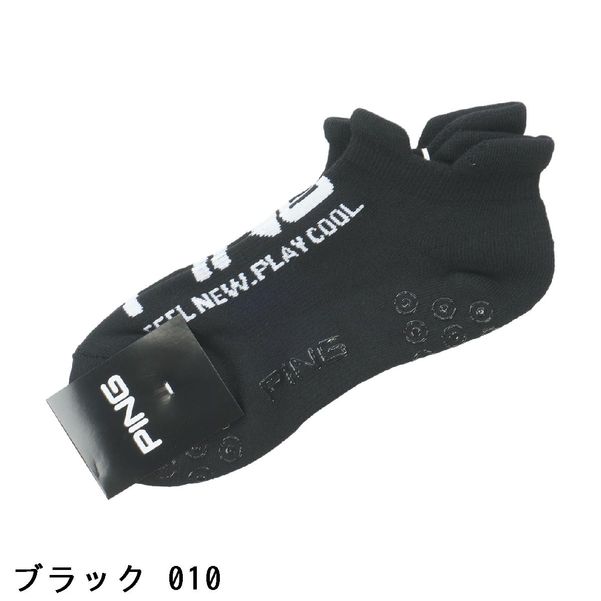 ピン　PING　ロゴアンクルソックス