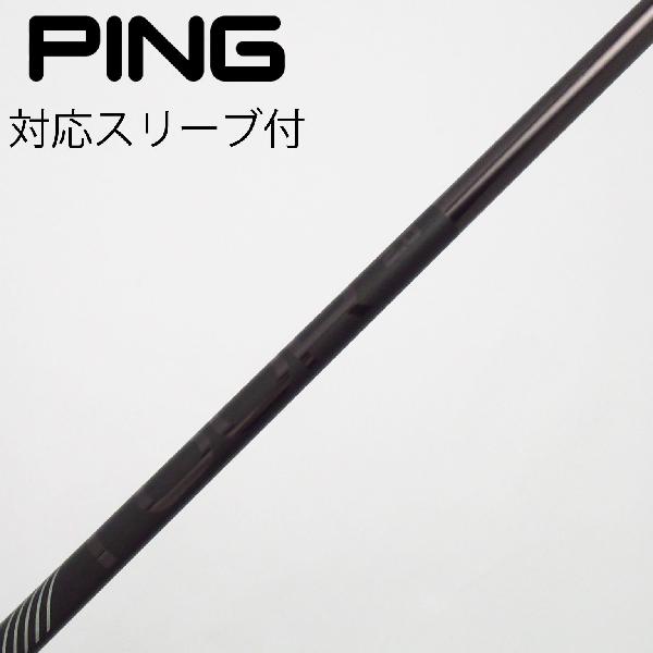 ピン PING TOUR 2 0 BLACK 65 driver
