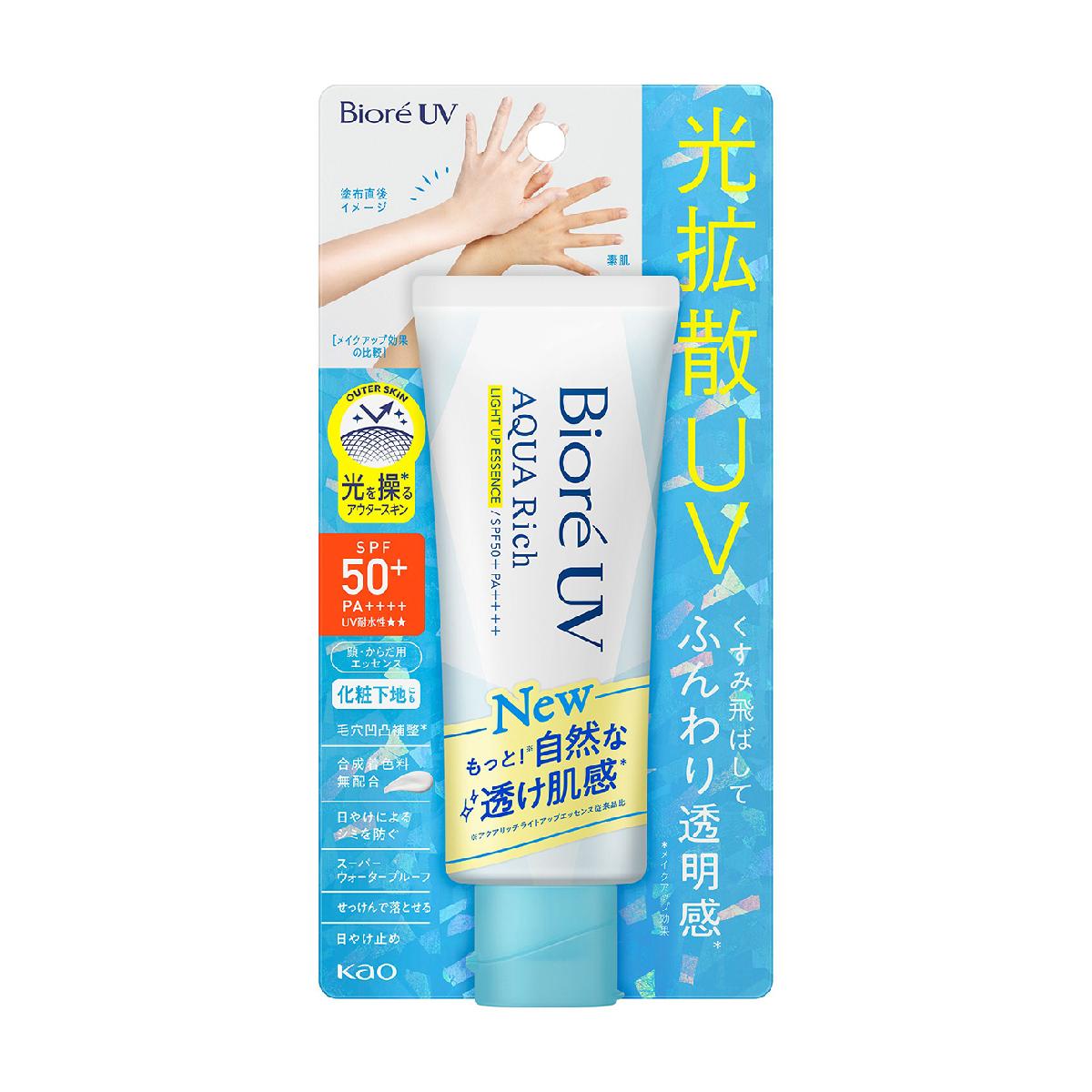 花王　KAO　ビオレ UV アクアリッチ ライトアップエッセンス