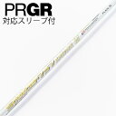 【中古】フジクラ Speeder Speeder EVOLUTION VII ドライバー用_スリーブ付 Speeder 757 EVOLUTION VII 【プ...
