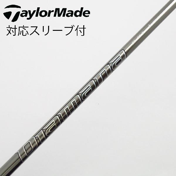 【中古】三菱ケミカル　Diamana　Diamana GT ドライバー用_スリーブ付 Diamana GT 50　【テーラーメイド用】Cランク　フレックスS