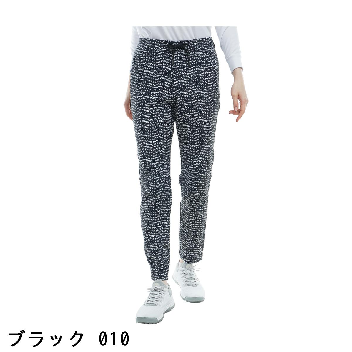 ジャックバニー　Jack Bunny!!　防透ラフールパンツ　レディス