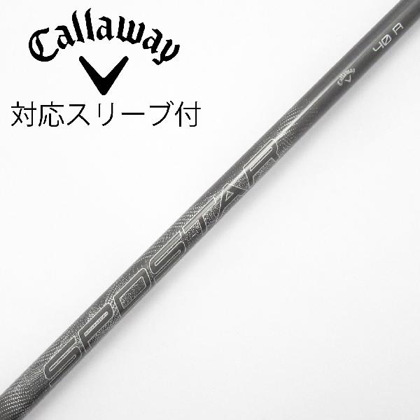 Callaway ドライバーシャフト TENSEI ATHLEMAX TENSEI for Callaway試打評価