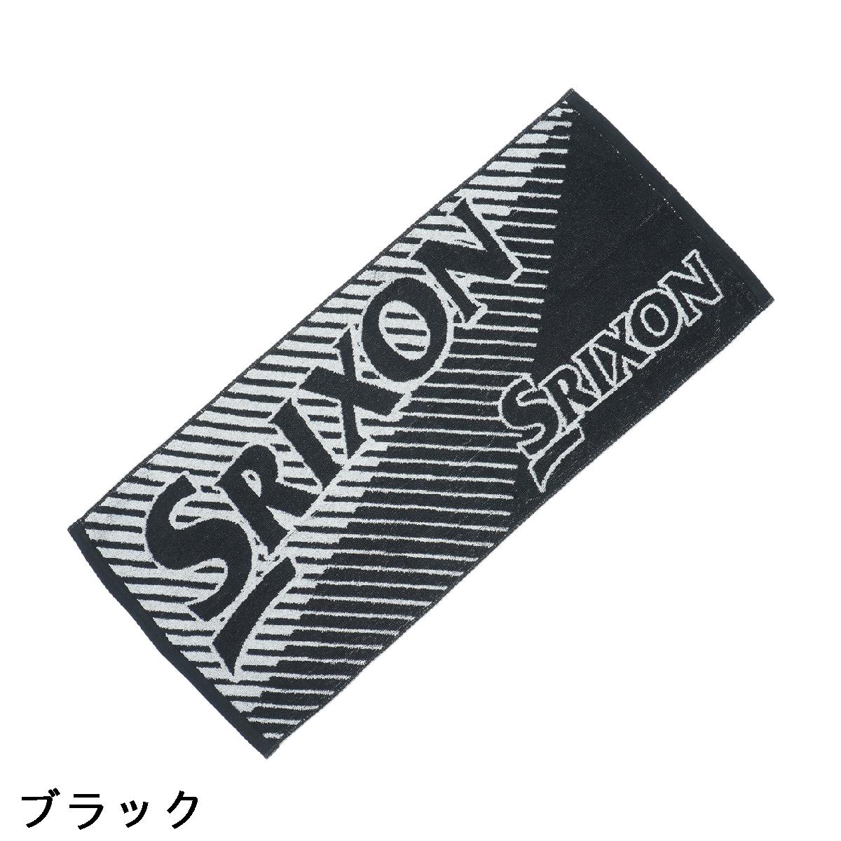 ダンロップ　SRIXON　フェイスタオル