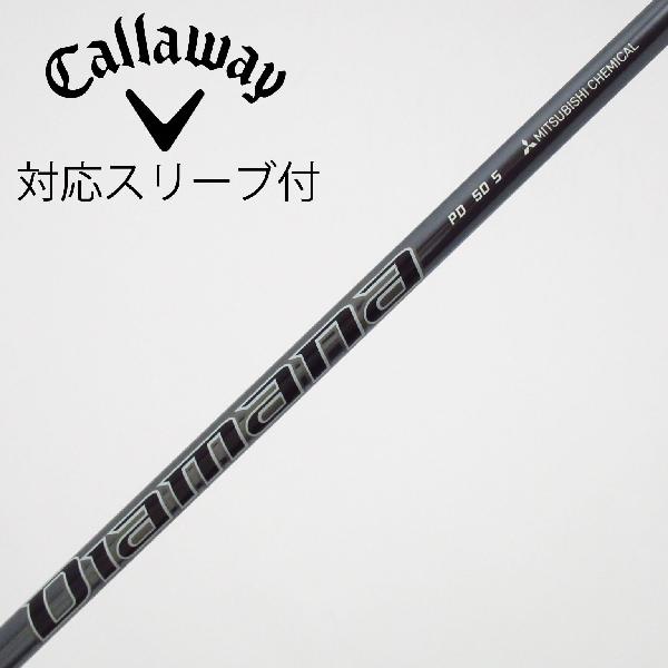 【中古】三菱ケミカル　Diamana　Diamana PD ドライバー用_スリーブ付 Diamana PD 50　Cランク　フレックスS