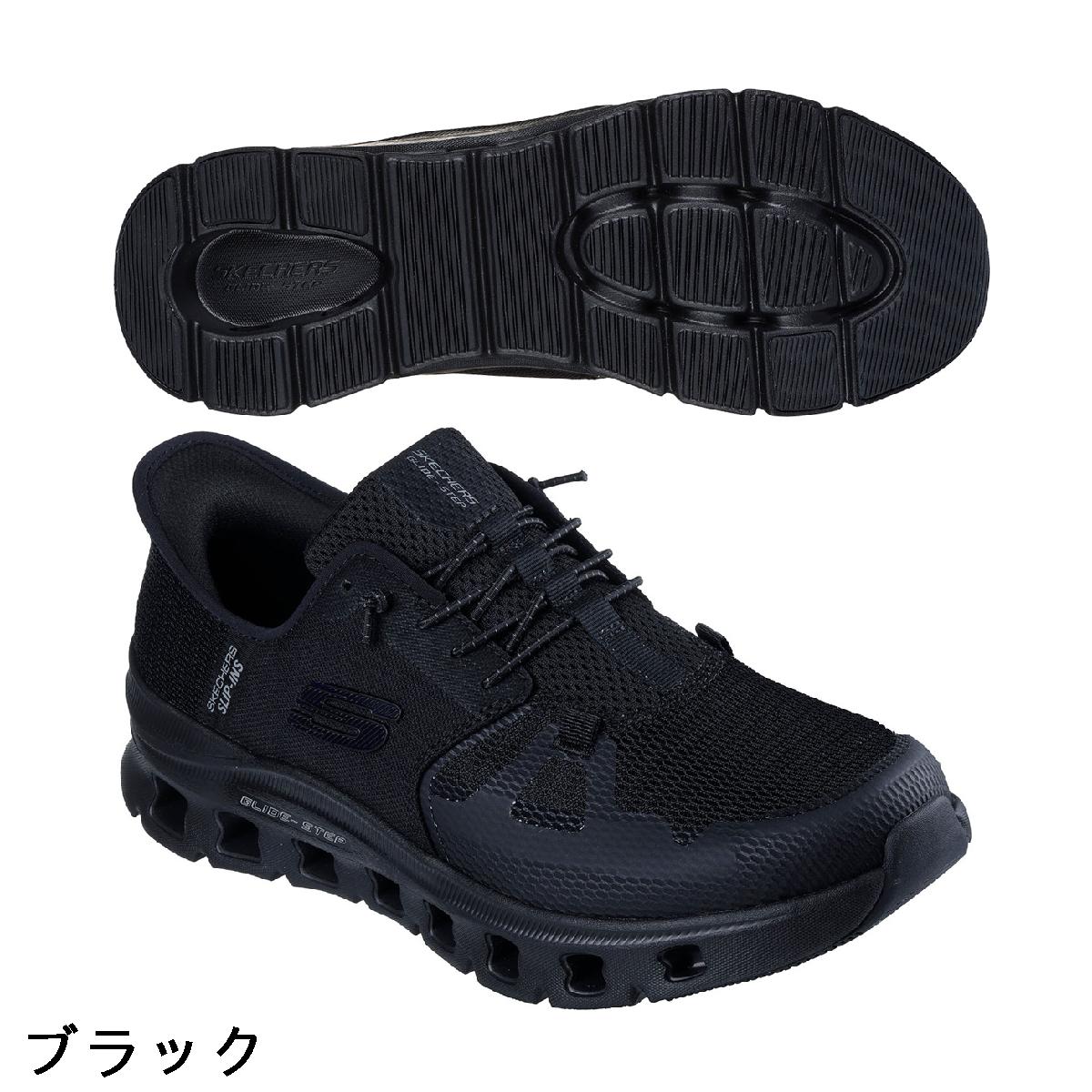 スケッチャーズ　SKECHERS　GLIDE-STEP PRO スニーカー