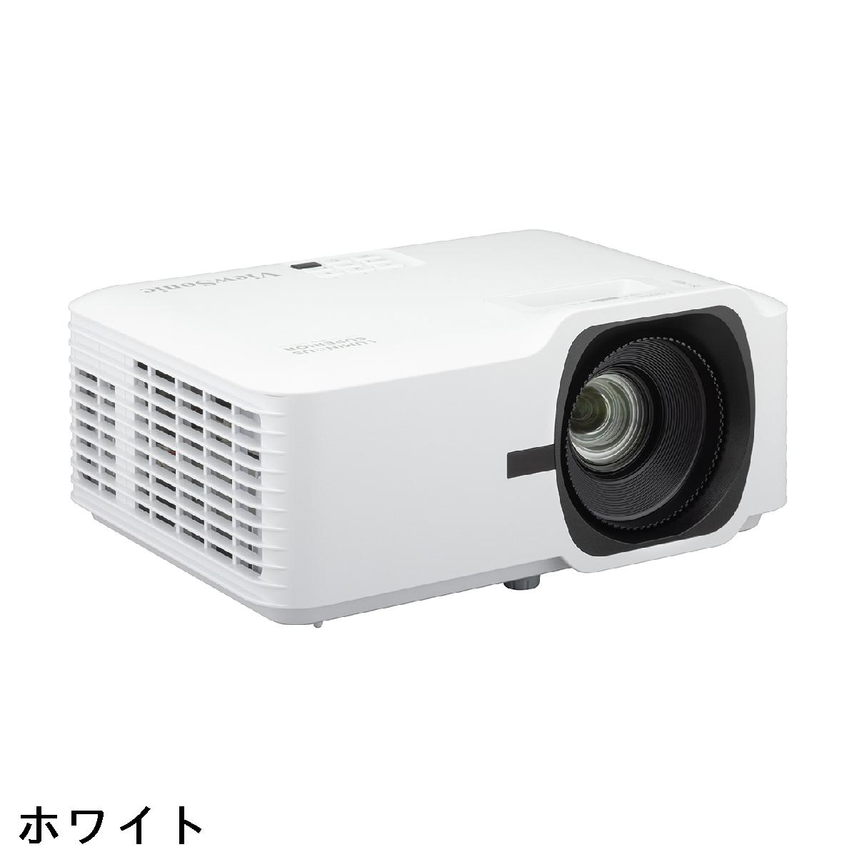 ビューソニック　Viewsonic　フルHD 1080p 高輝度レーザープロジェクター
