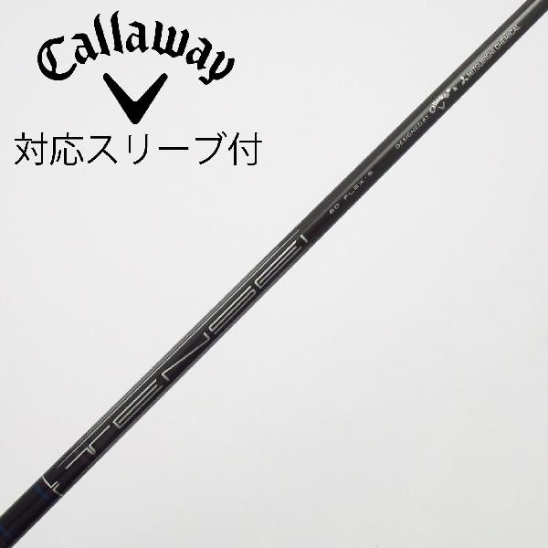 【中古】キャロウェイゴルフ　Callaway Golf　キャロウェイ 純正シャフト ドライバー用_スリーブ付 TENSEI 60 for Callaway　【キャロウェイゴルフ用】Cランク　フレックスS