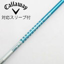 【中古】グラファイトデザイン Tour AD Tour AD GP ドライバー用_スリーブ付 Tour AD GP-6 Cランク フレックスS