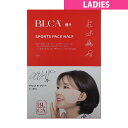 BLCA コラーゲンスポーツパックハーフ レディス(4)