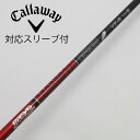 【中古】グラファイトデザイン Tour AD Tour AD VF ドライバー用_スリーブ付 Tour AD VF-6 Cランク フレックスS 男性用 メンズ用