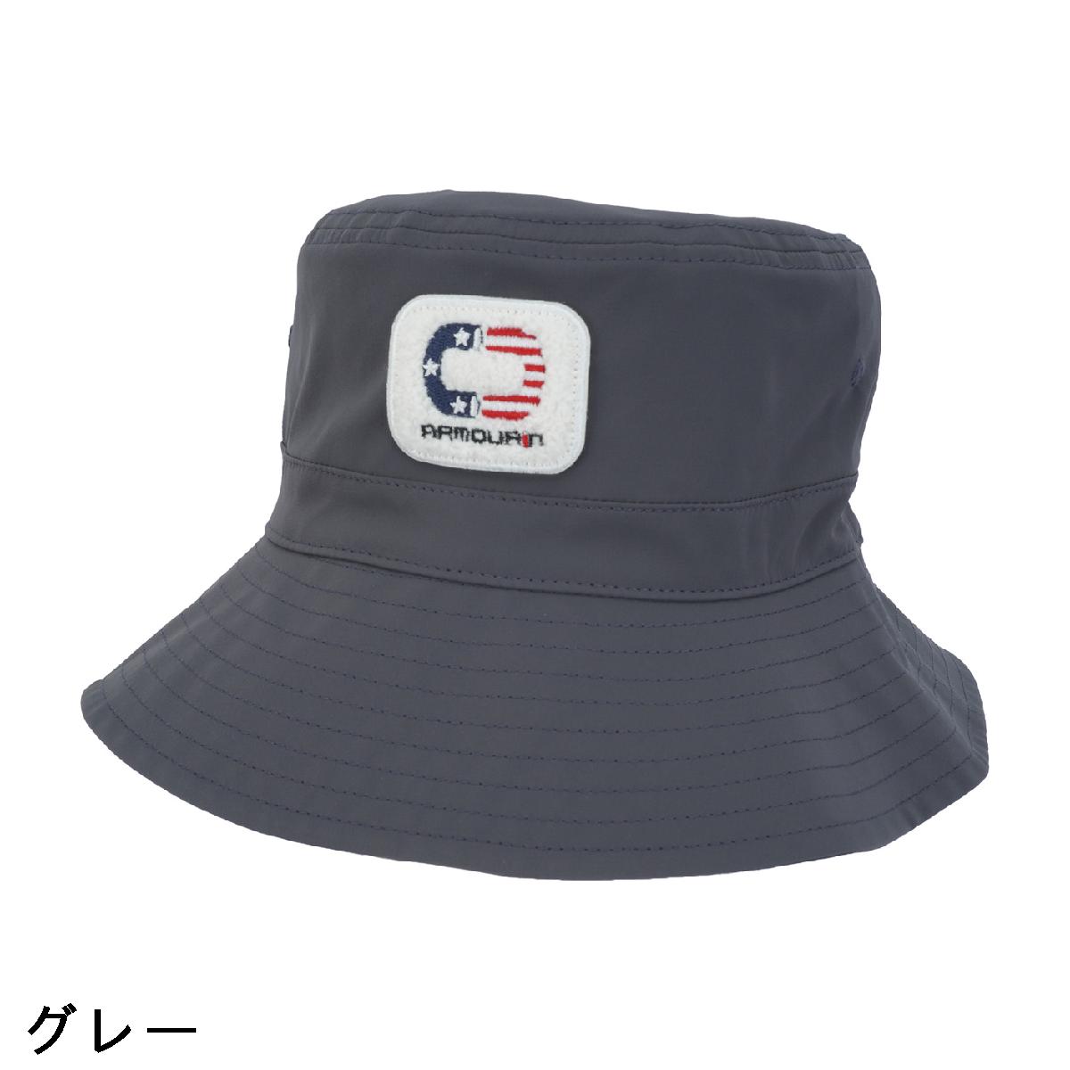 アーマーイン　ARMOURIN　バケットハット　レディス