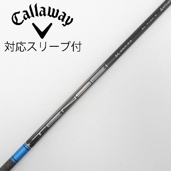 【中古】三菱ケミカル　TENSEI　TENSEI Pro Blue 1K ドライバー用_スリーブ付 TENSEI Pro Blue 1K 60　【キャロウェイゴルフ用】Cランク　フレックスS