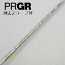 【中古】フジクラ Speeder Speeder EVOLUTION VII ドライバー用_スリーブ付 Speeder 569 EVOLUTION VII 【プ...