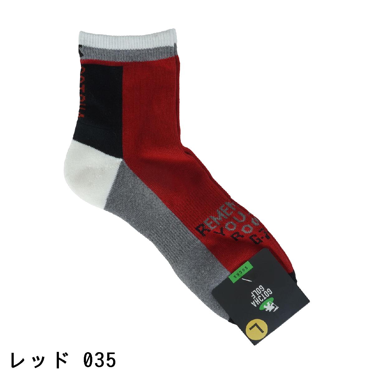 ガッチャゴルフ　GOTCHA GOLF　カラー切替 ミドルソックス