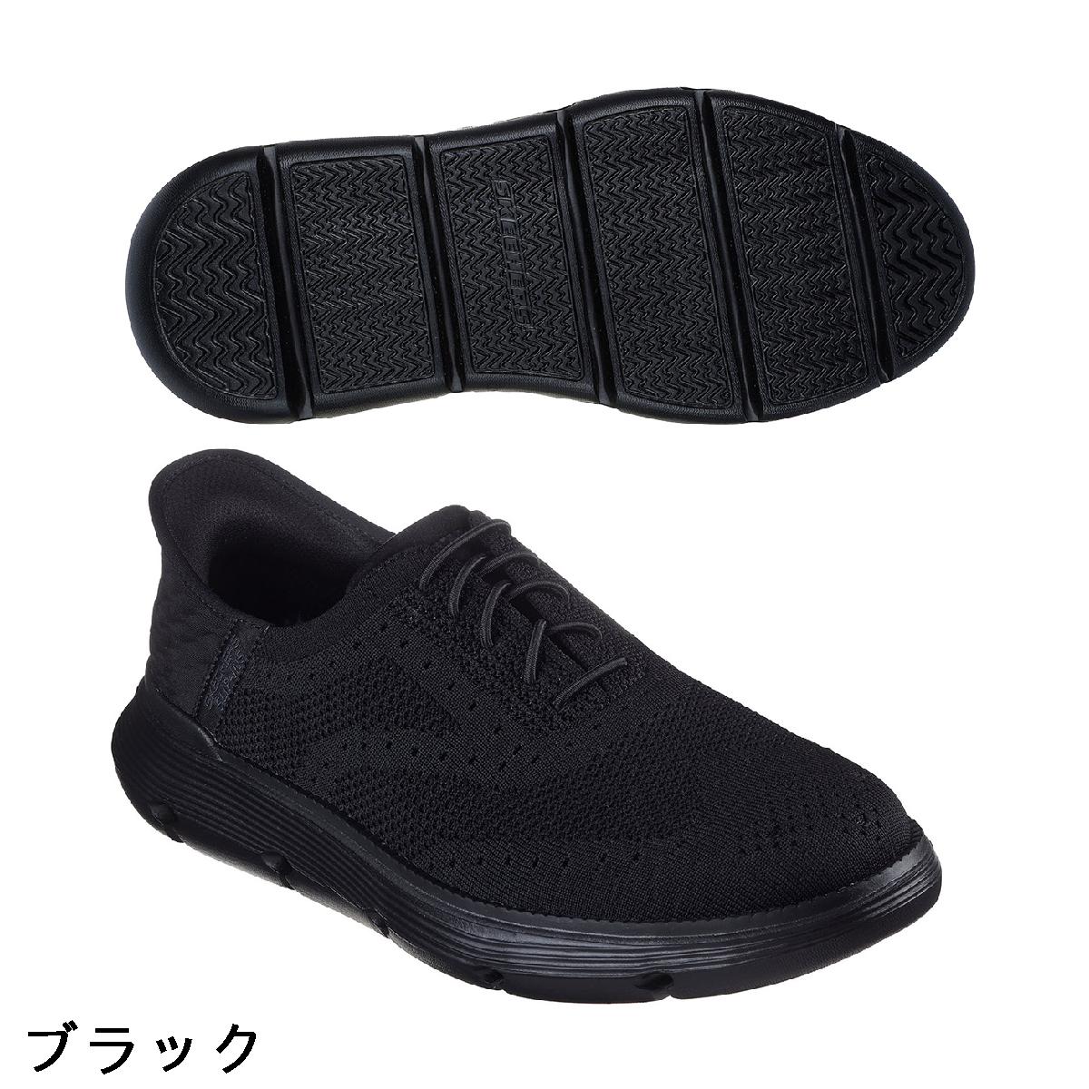 スケッチャーズ　SKECHERS　ガルザ-パルマ シューズ