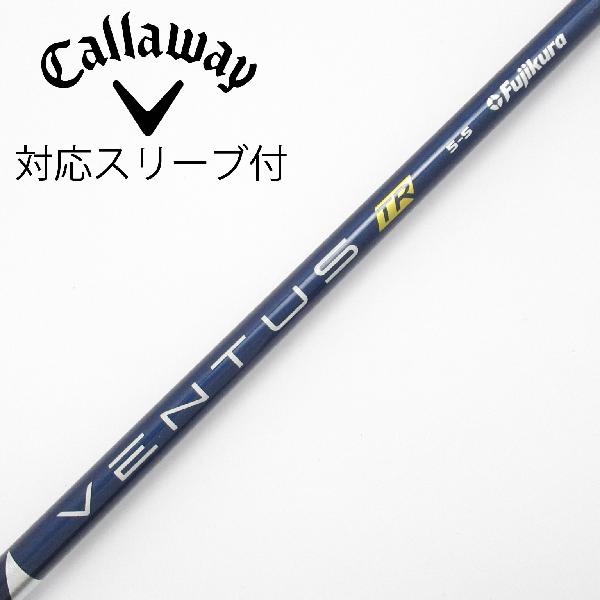 商品説明シャフトVENTUS TR BLUE 5(VELOCOREあり)ロフト-フレックスS左右-長さ44重量(g)-バランス-程度Cヘッドカバー-付属品無グリップ-グリップ程度汚れ・消耗在庫店舗横浜上永谷店備考ヘッド装着時長さ：プラス1インチ〜1.5インチ。対応ヘッド：ELYTEシリーズ/Ai SMOKE/PARADYM/MAVRIK/EPIC /ROGUE/XR/GBB/BIG BERTHA ALPHA。リシャフト。スリーブ純正外。グリップ装着向きにズレ有。出荷予定時期通常2日後に出荷商品の程度についてA使用感の無い状態（未使用品含む）B傷の少ない状態C表面の擦れや傷がある状態D目立つ傷や擦れがある状態／レンズに小傷あり（距離測定器）E全体的に傷が多い状態／レンズに傷あり（距離測定器）注意事項・注文手続き完了後の内容変更・キャンセル・交換・返品はお受けできません。あらかじめご了承ください。・ゴルフガレージ店頭でも販売しておりますので、タイミングによっては店頭完売によりご用意できない場合もございます。・重量・バランスについては弊社実測値です。・長さは、メーカーによって測定方法が異なるため、シャフト改造の痕跡が認められない場合、実測値が近似値であればメーカー公表値を表示しています。※アイアンセットの場合は、主に5番アイアンの長さを表示しています。中古 pricedown