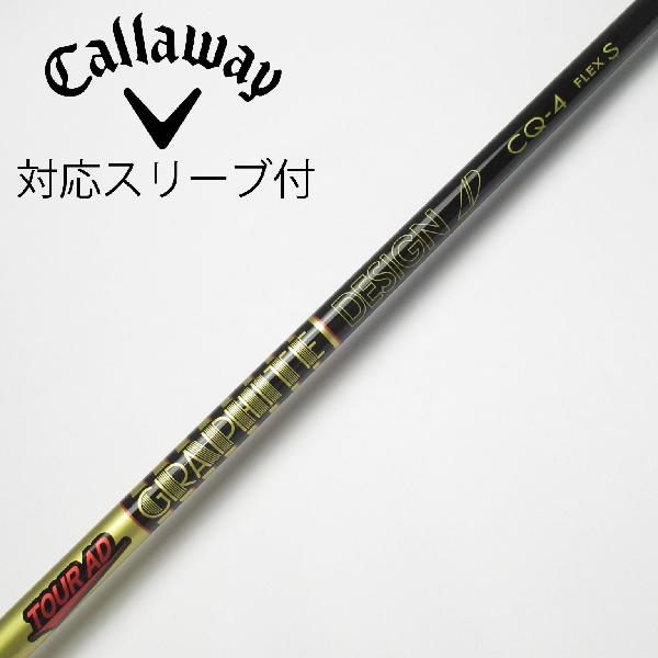 楽天市場】TOUR AD CQ-4の通販 楽天市場】TOUR AD CQ-4の通販