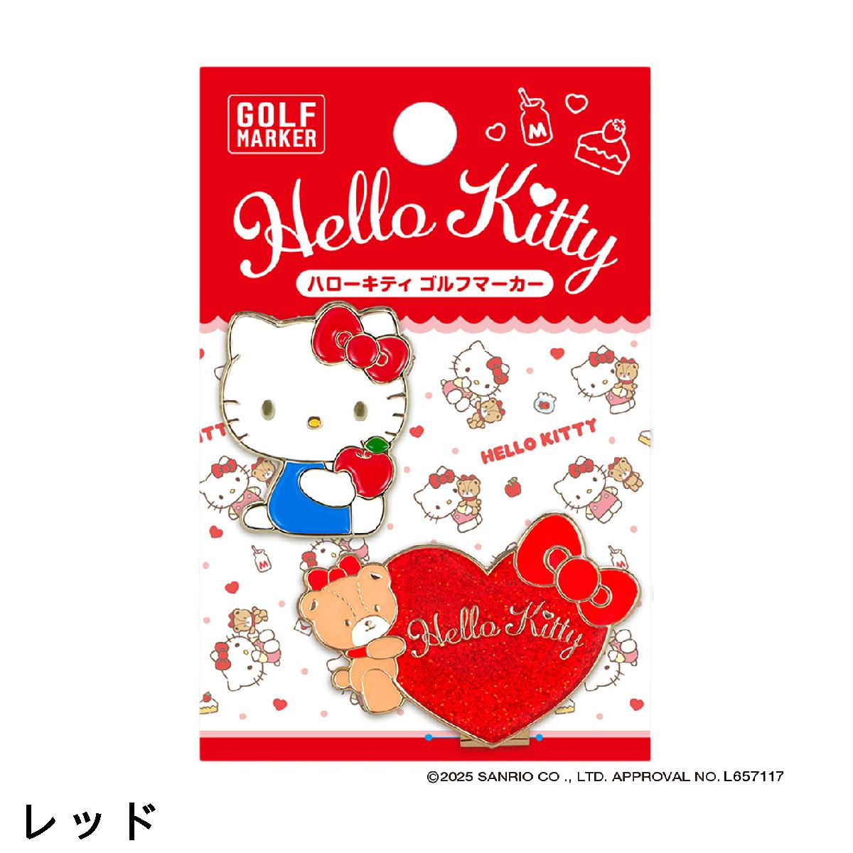 ハローキティ ver.2 ゴルフマーカー