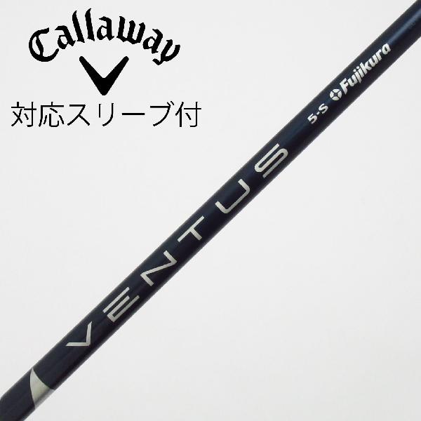 楽天市場】ベンタス ブルー 5sの通販