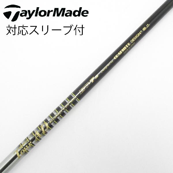 楽天市場】tour ad ev－7 xの通販