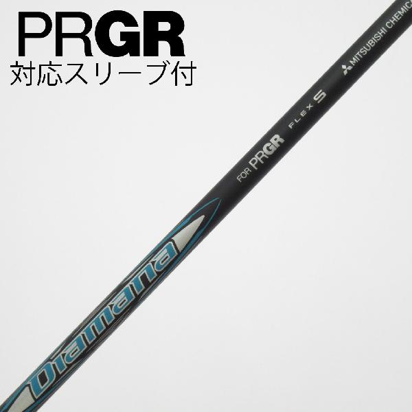 プロギア DIAMANA FOR PRGR driver 2026