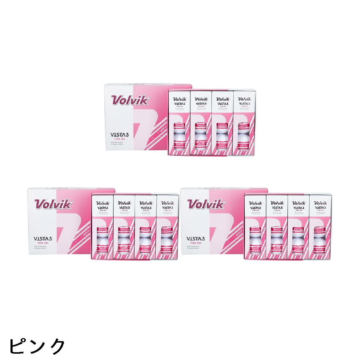 ボルビック　Volvik　VISTA3 PINK 360 ボール 3ダースセット