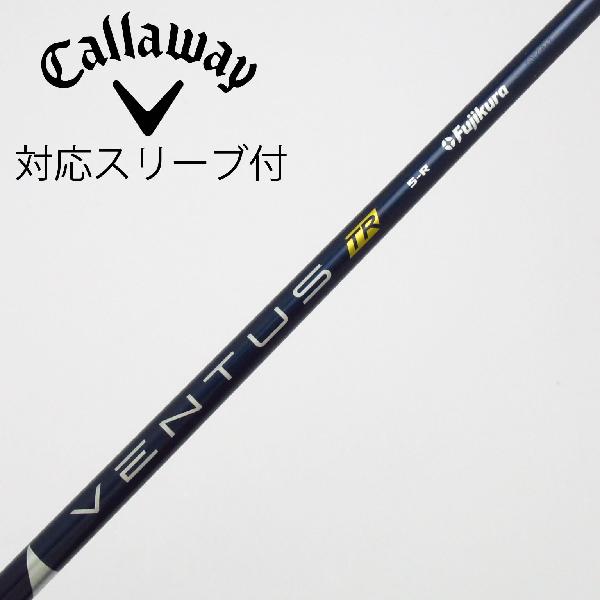 商品説明シャフトVENTUS TR BLUE 5(VELOCOREあり)ロフト-フレックスR左右-長さ44.5重量(g)-バランス-程度Cヘッドカバー-付属品無グリップ-グリップ程度汚れ・消耗在庫店舗松戸八柱店備考ヘッド装着時長さ：プラス1インチ〜1.5インチ。対応ヘッド：QUANTUMシリーズ/ELYTEシリーズ/Ai SMOKE/PARADYM/MAVRIK/EPIC /ROGUE/XR/GBB/BIG BERTHA ALPHA。リシャフト。スリーブ純正外。グリップ装着向きズレ有。出荷予定時期通常2日後に出荷商品の程度についてA使用感の無い状態（未使用品含む）B傷の少ない状態C表面の擦れや傷がある状態D目立つ傷や擦れがある状態／レンズに小傷あり（距離測定器）E全体的に傷が多い状態／レンズに傷あり（距離測定器）注意事項・注文手続き完了後の内容変更・キャンセル・交換・返品はお受けできません。あらかじめご了承ください。・ゴルフガレージ店頭でも販売しておりますので、タイミングによっては店頭完売によりご用意できない場合もございます。・重量・バランスについては弊社実測値です。・長さは、メーカーによって測定方法が異なるため、シャフト改造の痕跡が認められない場合、実測値が近似値であればメーカー公表値を表示しています。※アイアンセットの場合は、主に5番アイアンの長さを表示しています。中古