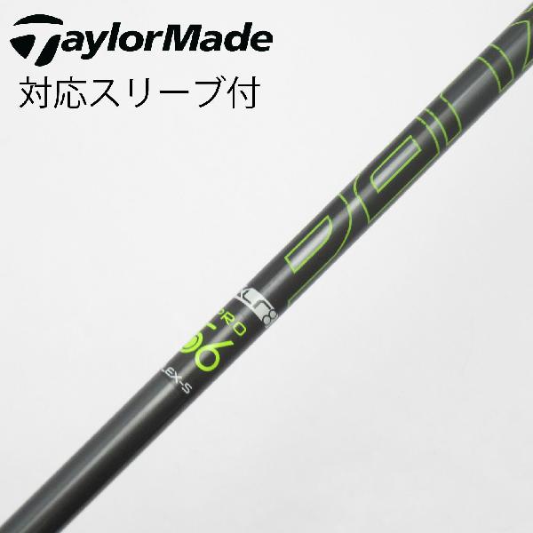 Fujikura PRO 56 ゴルフシャフト 楽天市場】fujikura pro 56の通販
