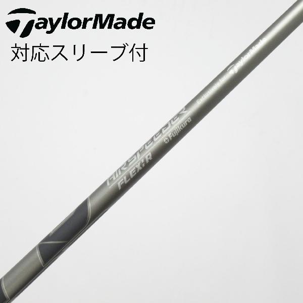 楽天市場】スピーダー シャフト 中古（ブランドテーラーメイド）の通販