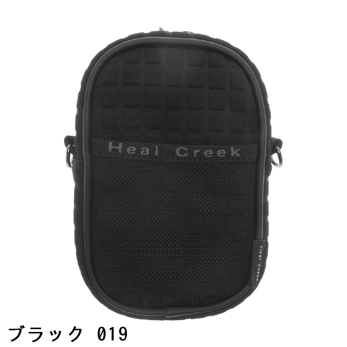 ヒールクリーク　Heal Creek　ネオプレーンエンボスマルチケース