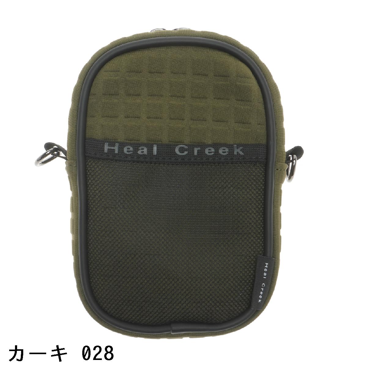 ヒールクリーク　Heal Creek　ネオプレーンエンボスマルチケース