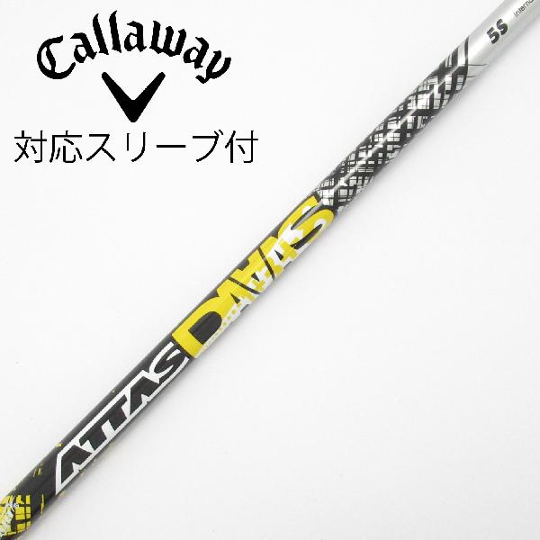 商品説明シャフトATTAS DAAAS 5ロフト-フレックスS左右-長さ43.5重量(g)-バランス-程度Cヘッドカバー-付属品無グリップ-グリップ程度良在庫店舗横浜上永谷店備考ヘッド装着時長さ：プラス1インチ〜1.5インチ。対応ヘッド：QUANTUMシリーズ/ELYTE/Ai SMOKE/PARADYM/MAVRIK/EPIC /ROGUE/XR/GBB/BIG BERTHA ALPHA。リシャフト。スリーブ純正外。出荷予定時期通常2日後に出荷商品の程度についてA使用感の無い状態（未使用品含む）B傷の少ない状態C表面の擦れや傷がある状態D目立つ傷や擦れがある状態／レンズに小傷あり（距離測定器）E全体的に傷が多い状態／レンズに傷あり（距離測定器）注意事項・注文手続き完了後の内容変更・キャンセル・交換・返品はお受けできません。あらかじめご了承ください。・ゴルフガレージ店頭でも販売しておりますので、タイミングによっては店頭完売によりご用意できない場合もございます。・重量・バランスについては弊社実測値です。・長さは、メーカーによって測定方法が異なるため、シャフト改造の痕跡が認められない場合、実測値が近似値であればメーカー公表値を表示しています。※アイアンセットの場合は、主に5番アイアンの長さを表示しています。中古