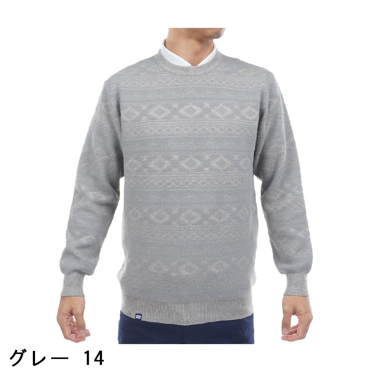 ロサーセン　ROSASEN　モールニット オルテガ柄セーター