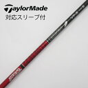【中古】グラファイトデザイン Tour AD Tour AD VF ドライバー用_スリーブ付 Tour AD VF-6 Cランク フレックスS