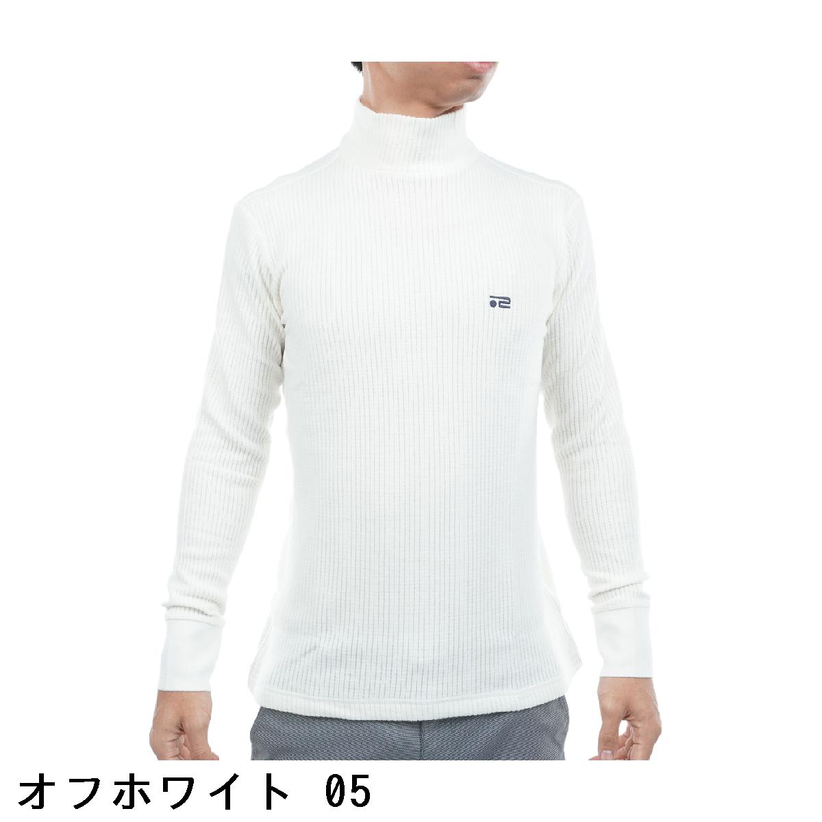 ロサーセン　ROSASEN　ストレッチ 微起毛 ワッフル ハイネックインナー長袖シャツ