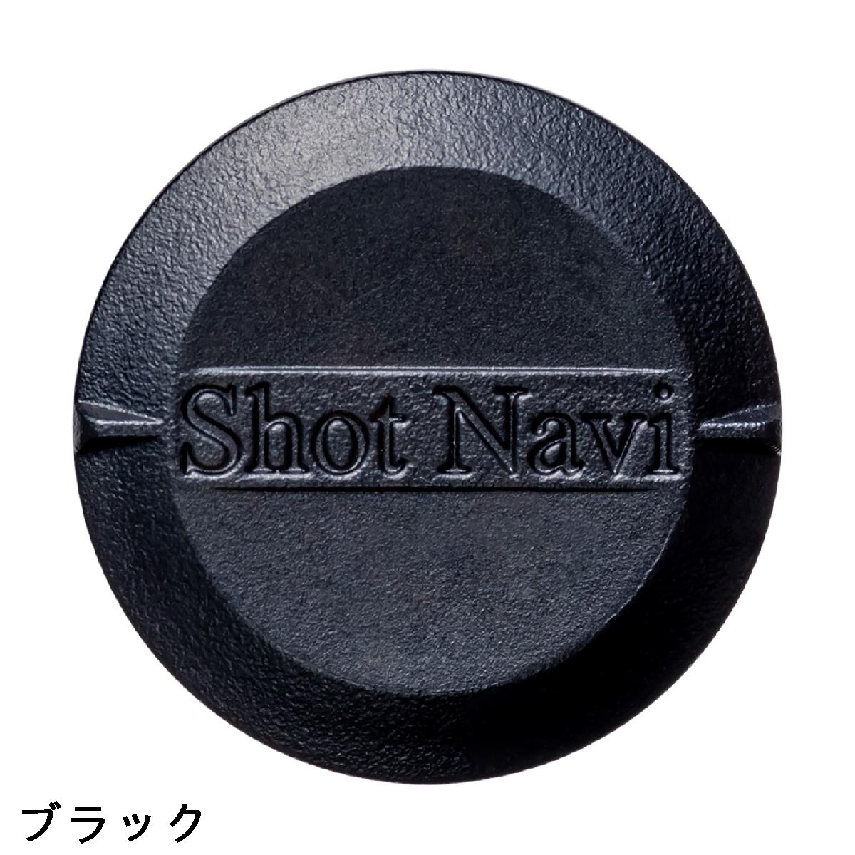 ショットナビ　Shot Navi　Shot Tracker 3個セット
