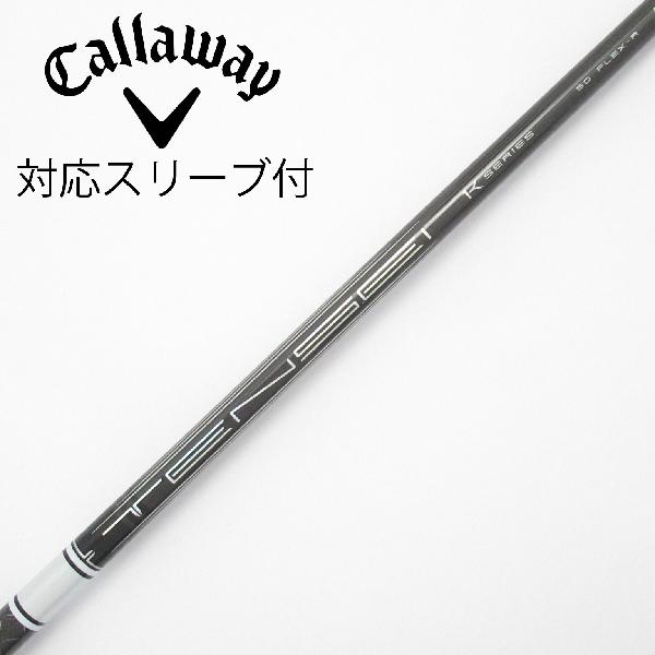 【中古】三菱ケミカル　TENSEI　TENSEI Pro White 1K ドライバー用_スリーブ付 TENSEI Pro White 1K 50　【キャロウェイゴルフ用】CDランク　フレックスR