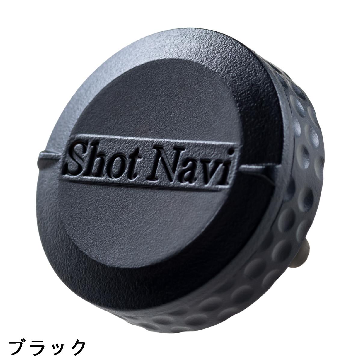 ショットナビ　Shot Navi　Shot Tracker 14個セット