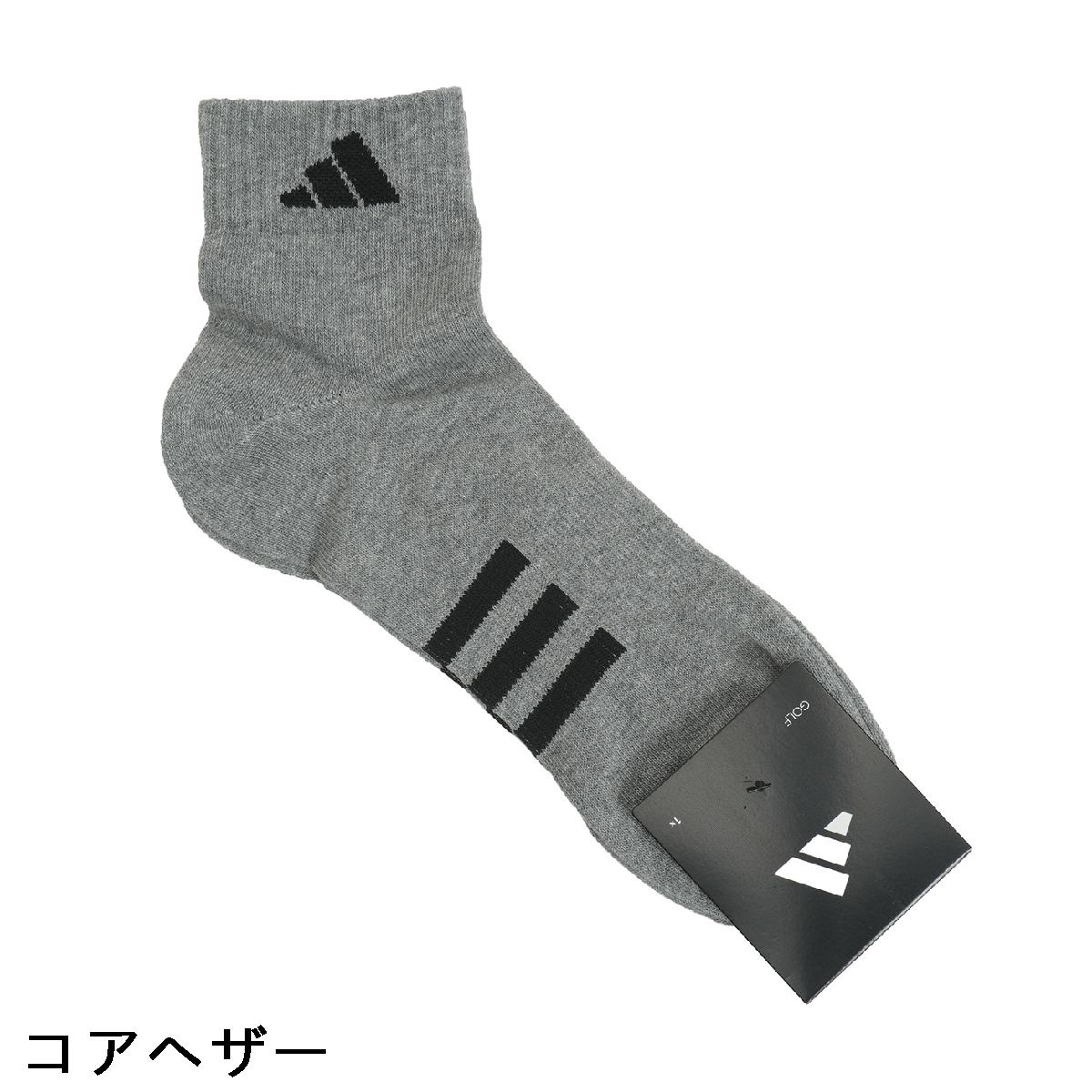アディダス　Adidas　ロゴクッション アンクルソックス