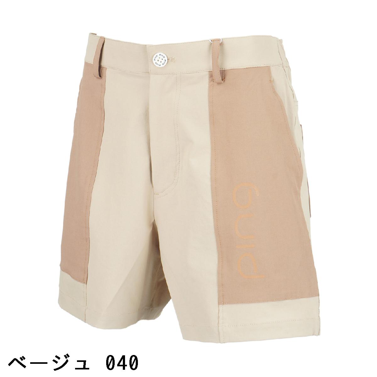 ピン　PING　配色切り替えショートパンツ　レディス