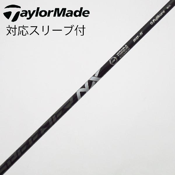 【中古】フジクラ　Speeder　Speeder NX BLACK ドライバー用_スリーブ付 Speeder N...