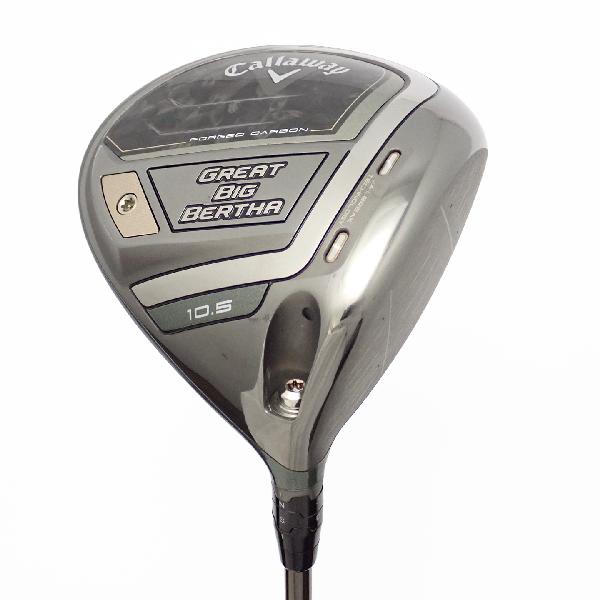 Great Big Bertha (2023)