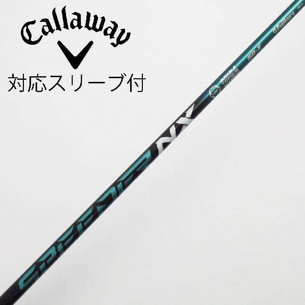 【中古】フジクラ　Speeder　Speeder NX GREEN ドライバー用_スリーブ付 Speeder NX GREEN 50　【キャロウェイゴルフ用】Cランク　フレックスX