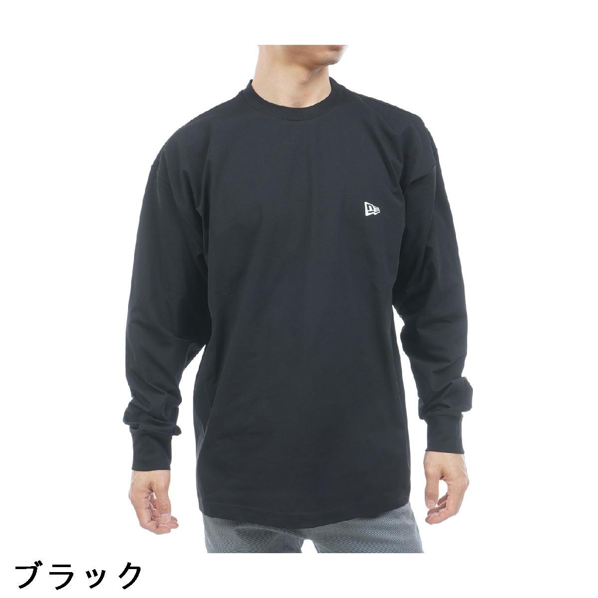 ニューエラ　NEW ERA　OD UT オーバーサイズ WMロゴ 261 長袖機能Tシャツ