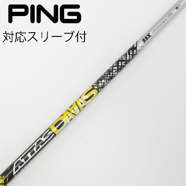 楽天市場】スリクソン zx5 ドライバー attas daaasの通販