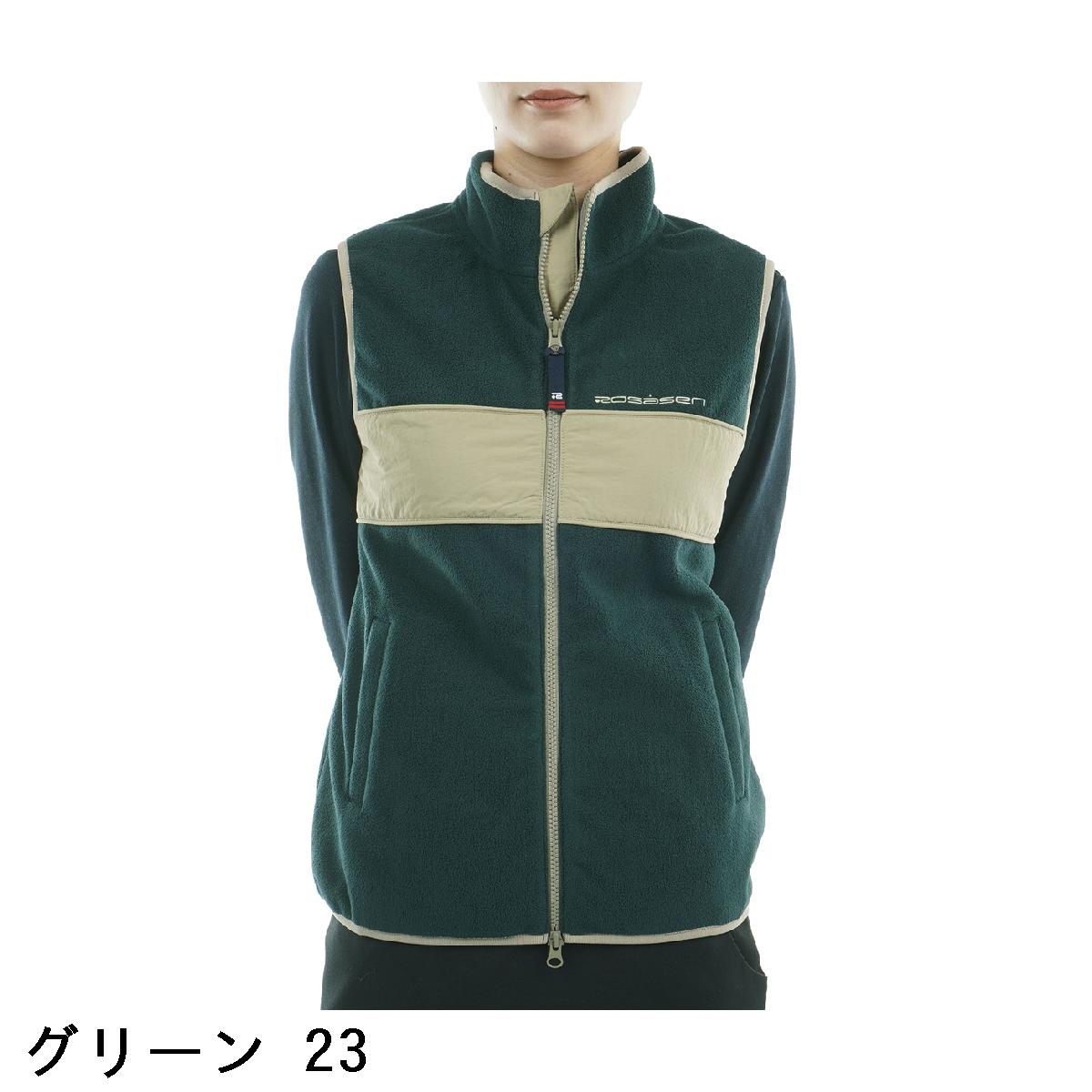 ロサーセン　ROSASEN　ウォームシールドフリース フルジップ切替ベスト　レディス