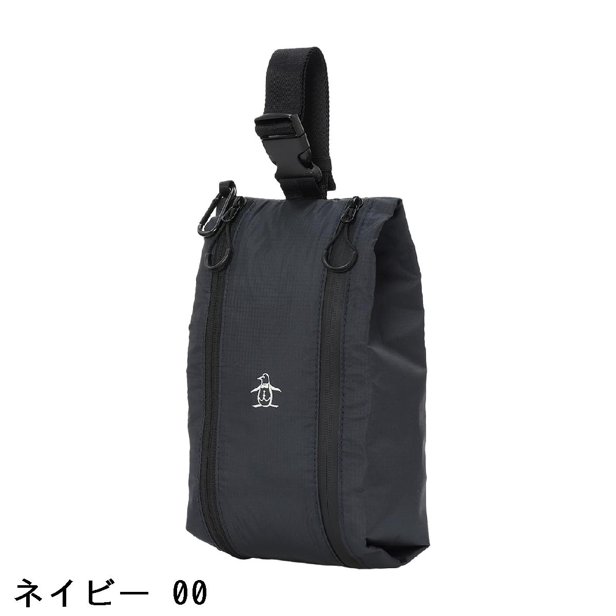 GDOゴルフショップ 楽天市場店のマンシングウェア　Munsingwear　パッカブル保冷バッグ｜アングル3