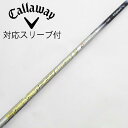 【中古】フジクラ Speeder Speeder EVOLUTION VI ドライバー用_スリーブ付 Speeder 569 EVOLUTION VI 【キャロ...